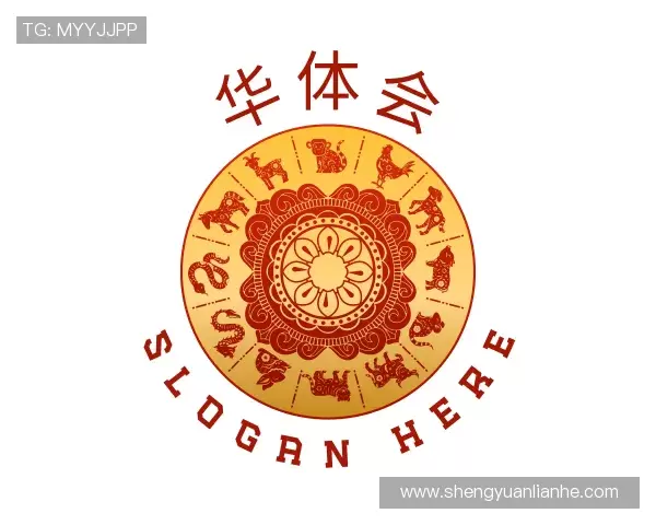 认识华体会网址